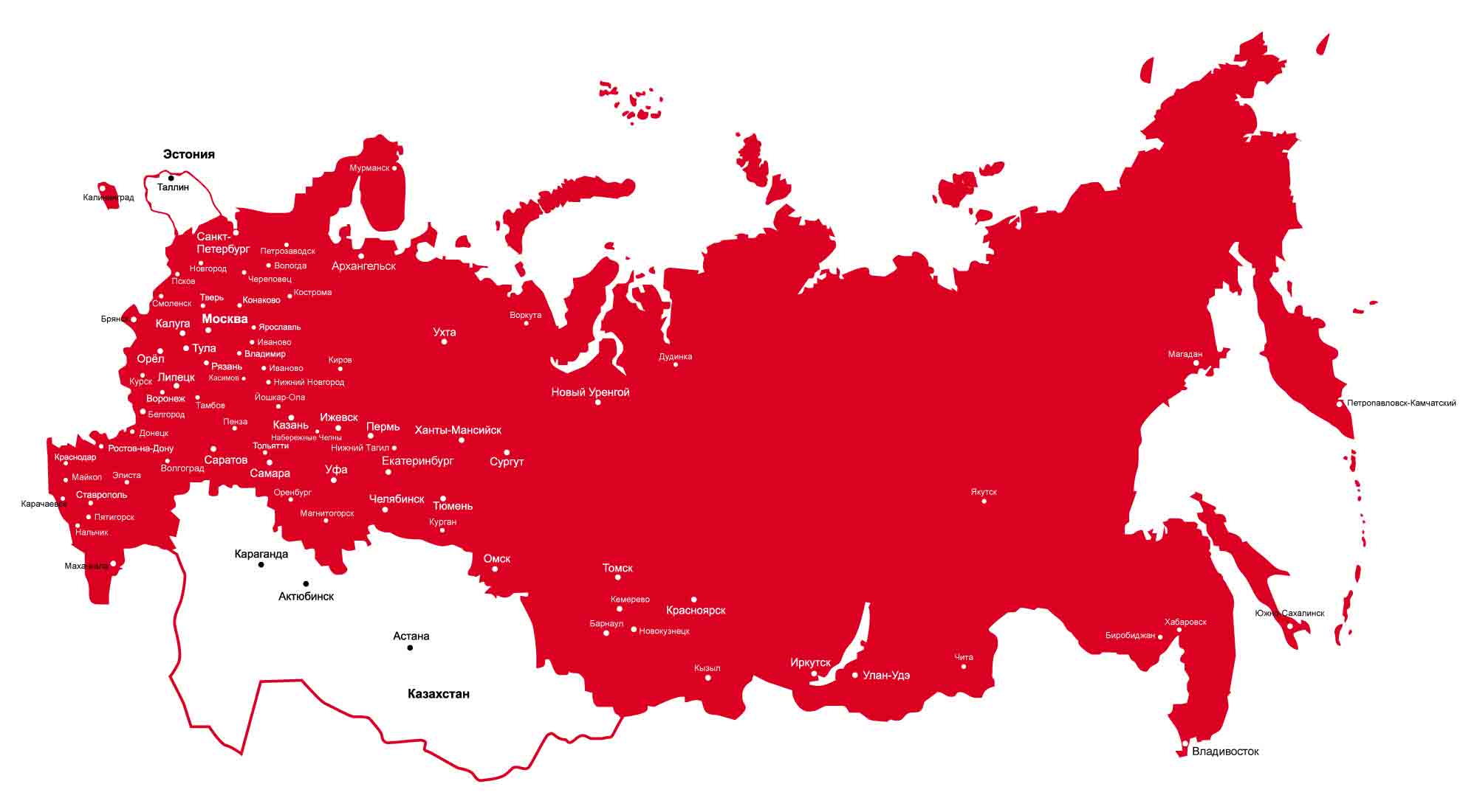 Топо Карта Всей России Бесплатно