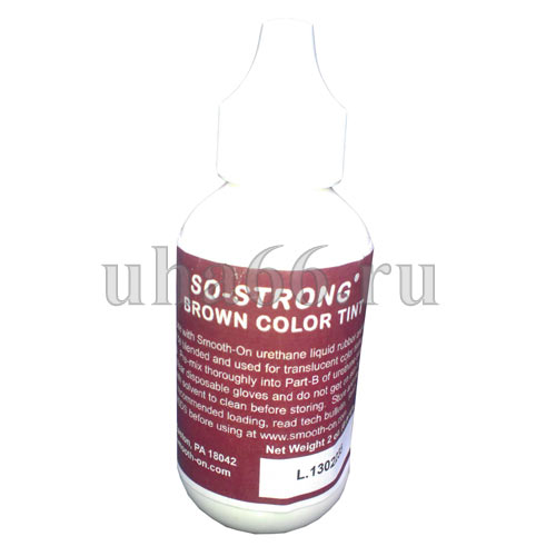 Коричневый краситель для ПУ, ППУ (So-strong brown color tint) - Фасовка 0,056 кг - Цена  1800 руб.