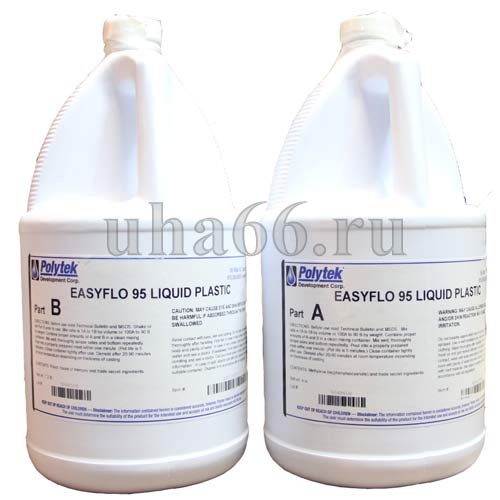 Жидкий литьевой пластик EasyFlo 60 - Фасовка 1.73 кг - Цена  4451 руб.